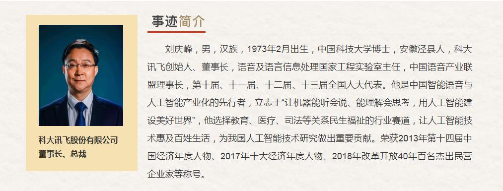360截图20190804191506315.jpg