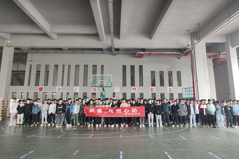 男子组赛前合影_副本.jpg 男子组赛前合影_副本.jpg