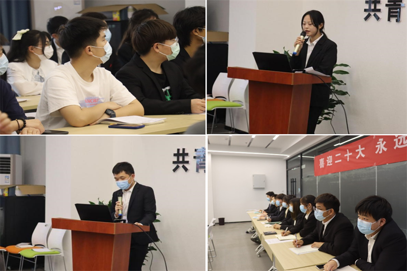 屏幕截图 2022-05-02 230100.png